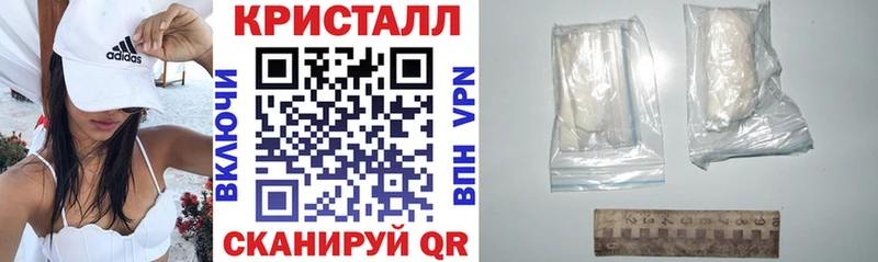 АМФ 97% Минеральные Воды