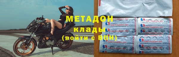 сатива Белокуриха