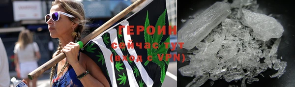 гашик Наволоки