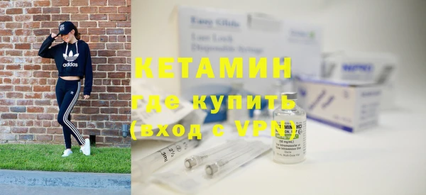 mdpv Белоозёрский