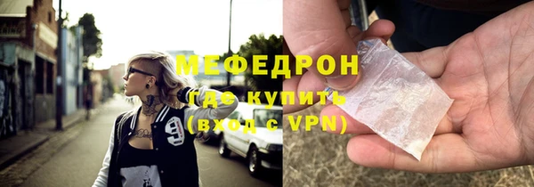 mdpv Белоозёрский