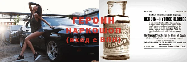 mdpv Белоозёрский