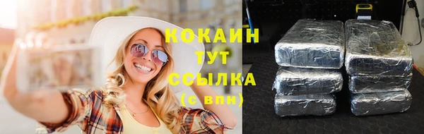 mdpv Белоозёрский