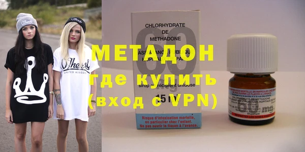 mdpv Белоозёрский