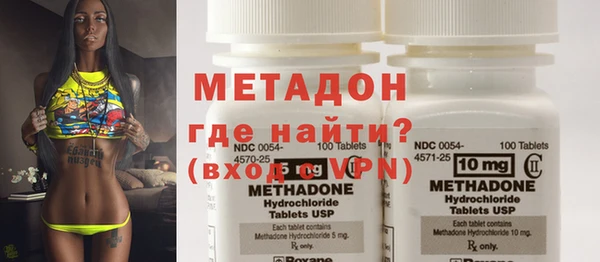 сатива Белокуриха