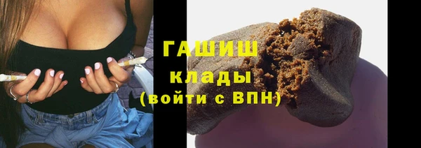 mdpv Белоозёрский
