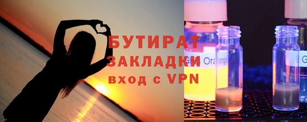 mdpv Белоозёрский