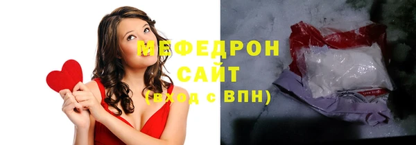 mdpv Белоозёрский