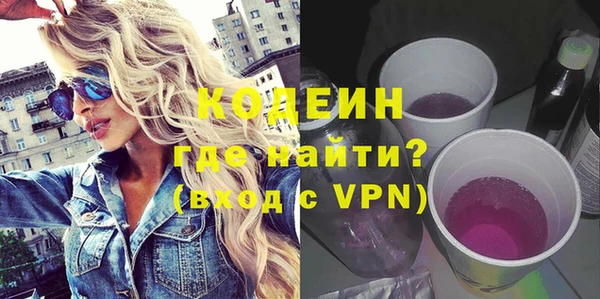 mdpv Белоозёрский