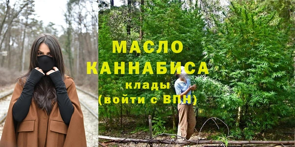 mdpv Белоозёрский