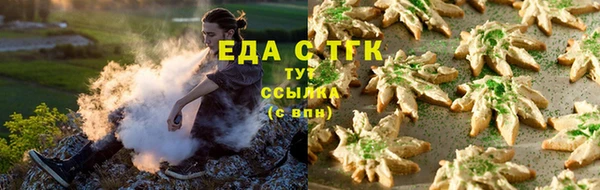 метадон Беломорск
