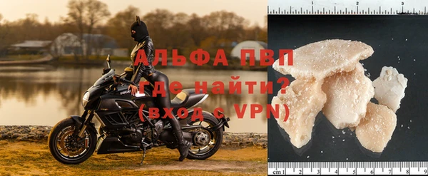 метадон Беломорск