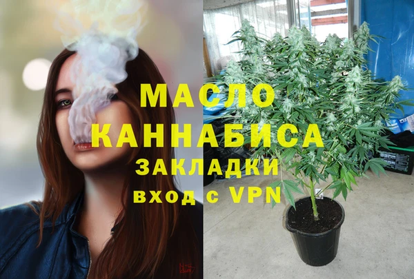 mdpv Белоозёрский