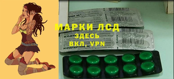 mdpv Белоозёрский