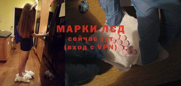 метадон Беломорск