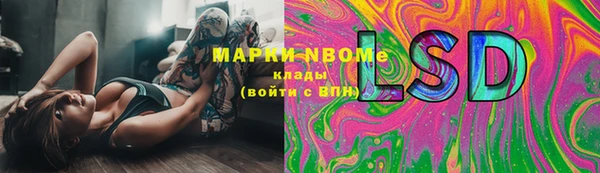 mdpv Белоозёрский