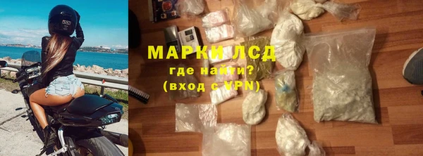 mdpv Белоозёрский