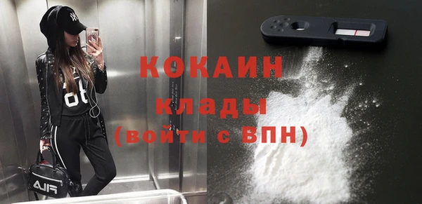 mdpv Белоозёрский