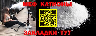 прущие грибы Заволжье