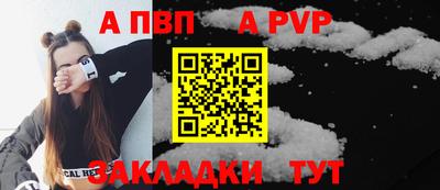 прущие грибы Заволжье