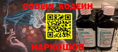 прущие грибы Заволжье