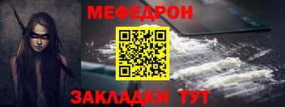 прущие грибы Заволжье