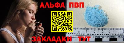 прущие грибы Заволжье