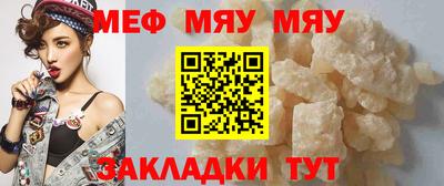 прущие грибы Заволжье