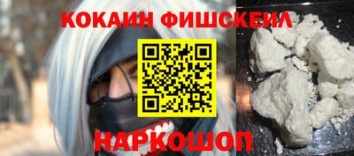 прущие грибы Заволжье