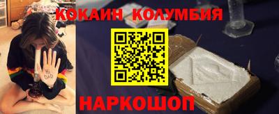 спиды Заводоуковск