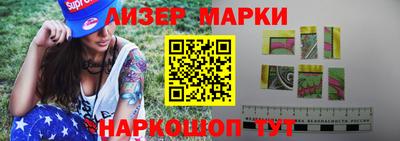 спиды Заводоуковск