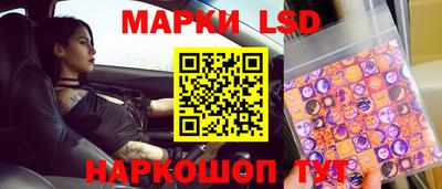 спиды Заводоуковск