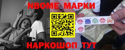 прущие грибы Заволжье