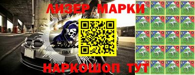 спиды Заводоуковск