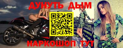 прущие грибы Заволжье