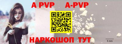 прущие грибы Заволжье