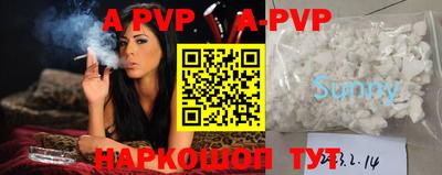 прущие грибы Заволжье