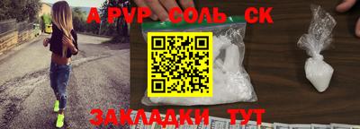 прущие грибы Заволжье