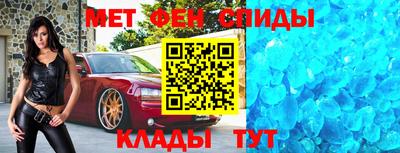 прущие грибы Заволжье