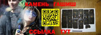 спиды Заводоуковск