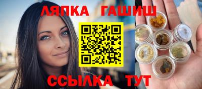 спиды Заводоуковск