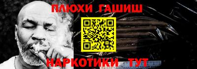 спиды Заводоуковск
