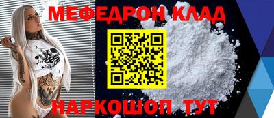 спиды Заводоуковск